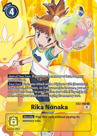 Rika Nonaka Card Front