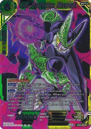 Cell, Perfection Misspent Card Front