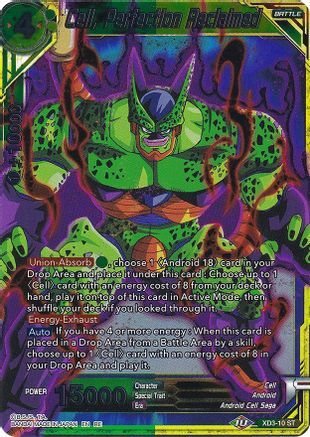 Cell, Perfection Reclaimed Frente