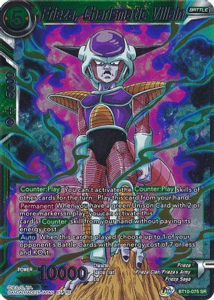 Frieza, Charismatic Villain Card Front