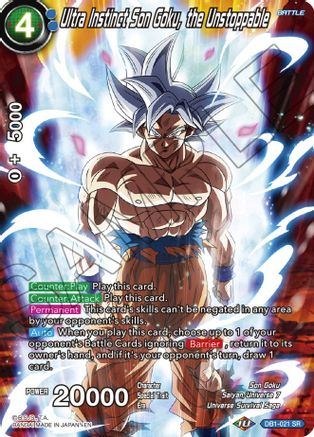  Ultra Instinct Son Goku, la historia imparable de Son Goku