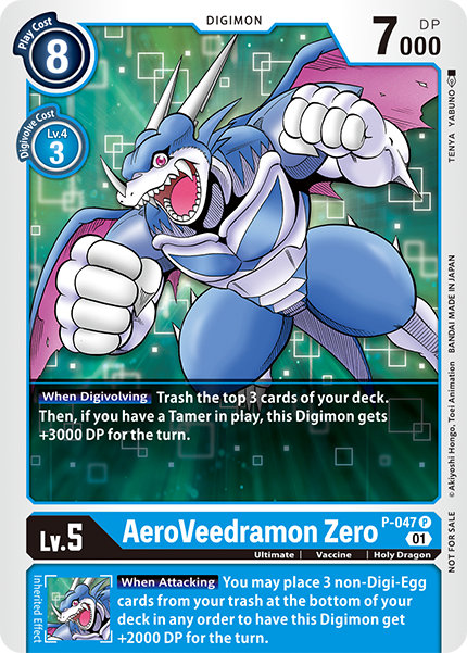 AeroVeedramon Zero Card Front