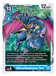 UlforceVeedramon Zero · Next Adventure Pre-Release Promotion P-048