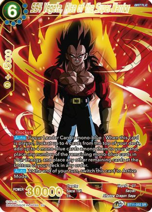 SS4 Vegeta, Rise of the Super Warrior Card Front
