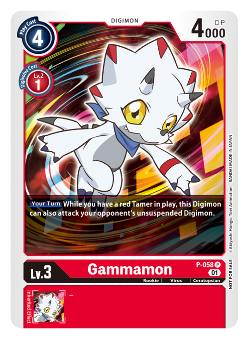 Gammamon Card Front