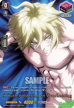 A Rush Bordering on Overheating [D Format] Card Front