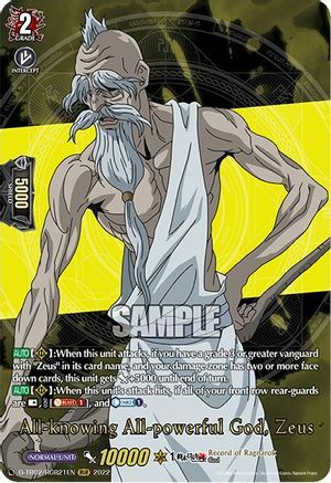 All-knowing All-powerful God, Zeus Card Front