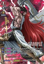Berserker of Thunder, Thor [D Format]