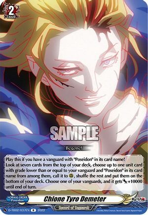 Chione Tyro Demeter Card Front