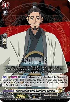 Conversing with Brothers, Liu Bei Card Front