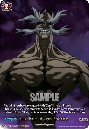 Final Form of Zeus, "Adamas" [D Format] Card Front