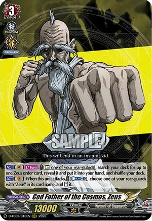 God Father of the Cosmos, Zeus [D Format] Frente