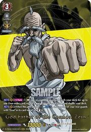 God Father of the Cosmos, Zeus [D Format]