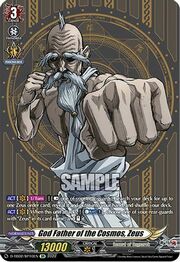 God Father of the Cosmos, Zeus [D Format]