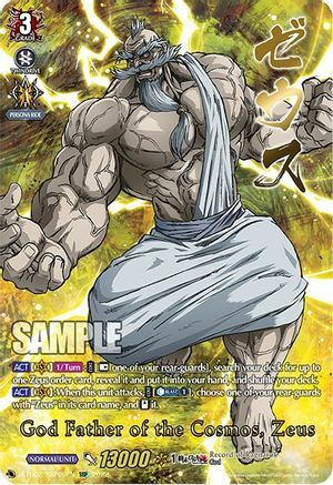 God Father of the Cosmos, Zeus [D Format] Card Front