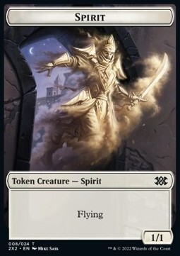 Spirit // Worm Frente
