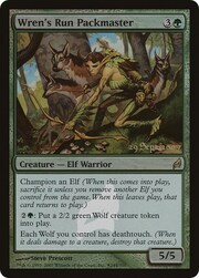 Wren's Run Packmaster 244