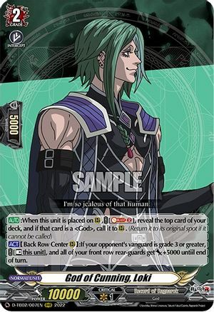 God of Cunning, Loki [D Format] Card Front
