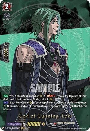 God of Cunning, Loki Card Front