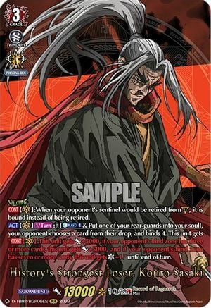 History's Strongest Loser, Kojiro Sasaki Card Front