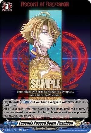 poseidon pokemon card Tyrant of the Oceans, - D-TB02/SP11EN Legends Passed Down, Poseidon Record