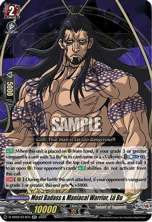 Most Badass & Maniacal Warrior, Lu Bu Card Front