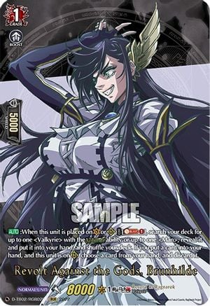 Revolt Against the Gods, Brunhilde [D Format] Record of Ragnarok