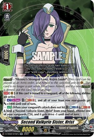 Second Valkyrie Sister, Hrist Card Front