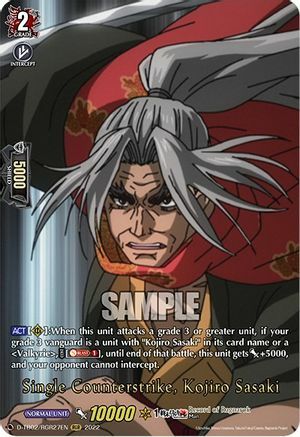 Single Counterstrike, Kojiro Sasaki Card Front