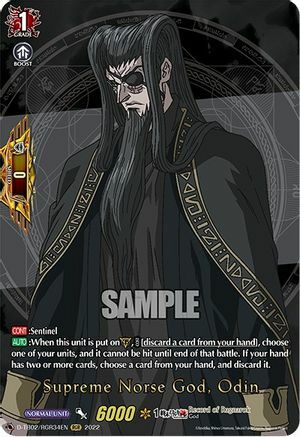 Supreme Norse God, Odin Card Front