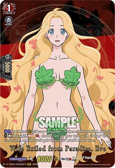 Wife Exiled from Paradise, Eve [D Format] Card Front