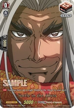 Battle in the Abyss [D Format] Card Front