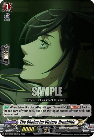 The Choice for Victory, Brunhilde [D Format] Card Front
