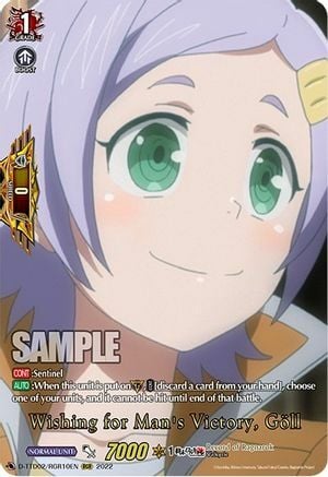 Wishing for Man's Victory, Göll [D Format] Card Front