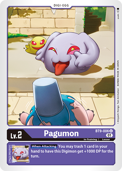 Pagumon Card Front