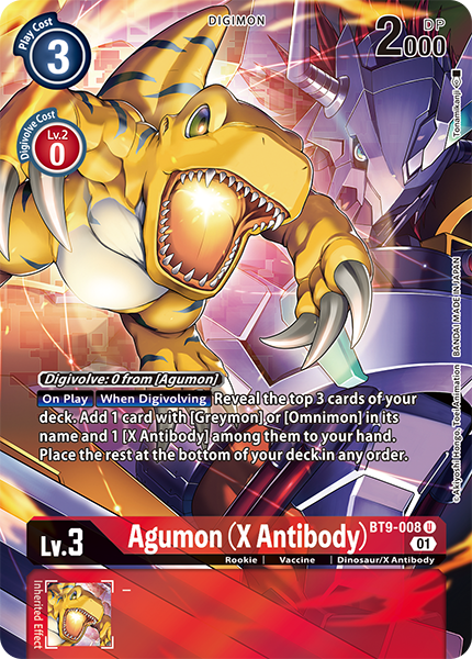 Agumon (X Antibody) Card Front
