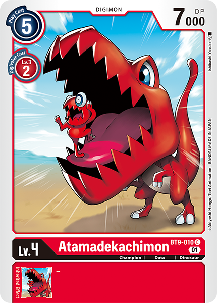 Atamadekachimon Card Front