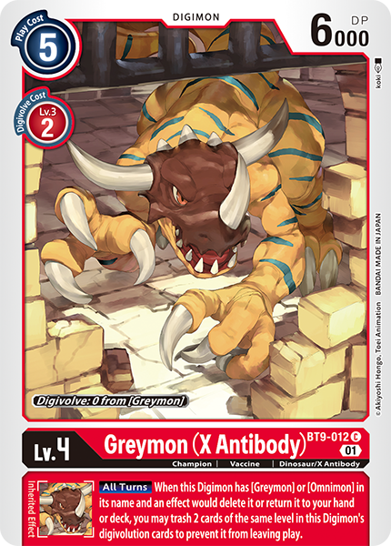 Greymon (X Antibody) Card Front