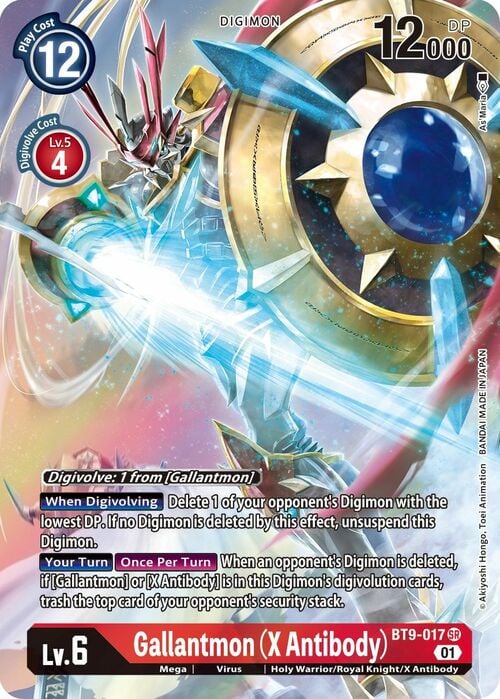Gallantmon (X Antibody) Card Front