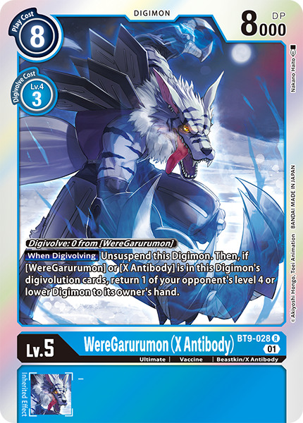 WereGarurumon (X Antibody) Card Front
