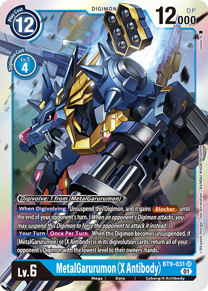 MetalGarurumon (X Antibody) Card Front