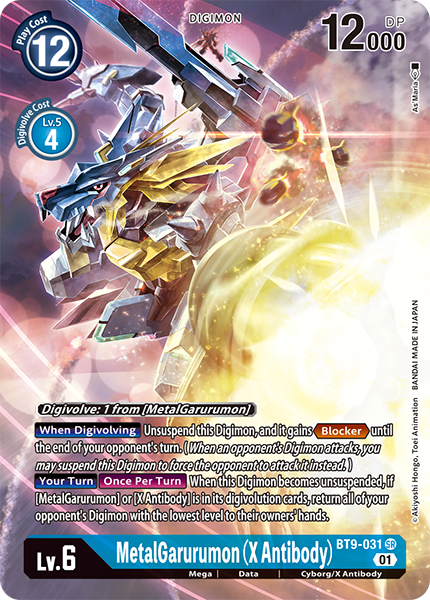 MetalGarurumon (X Antibody) Card Front