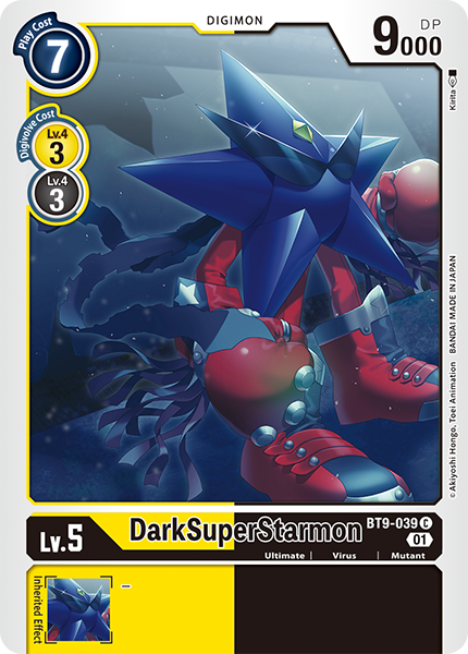 DarkSuperStarmon Card Front
