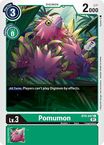 Pomumon Card Front
