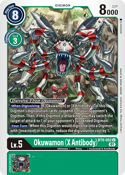 Okuwamon (X Antibody) Card Front