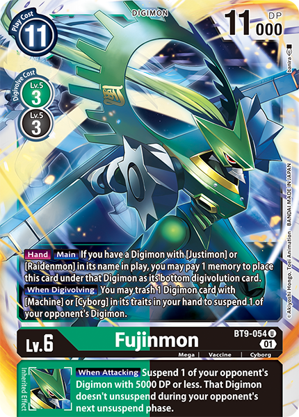 Fujinmon Card Front
