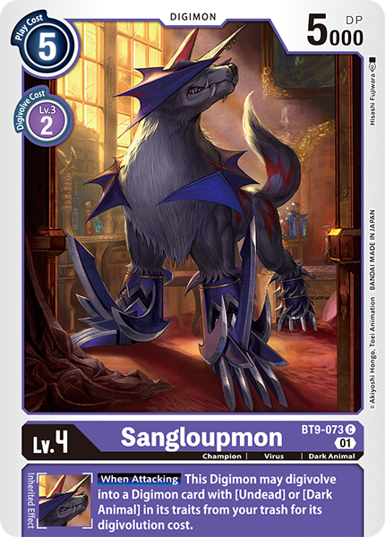 Sangloupmon Card Front