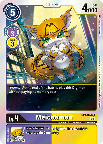 Meicoomon Card Front