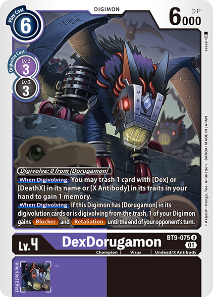 DexDorugamon Card Front