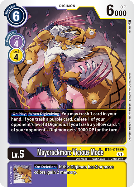 Maycrackmon: Vicious Mode Card Front